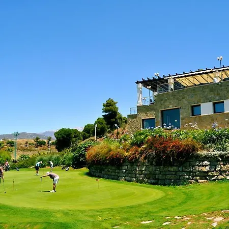 Loimar Guest house